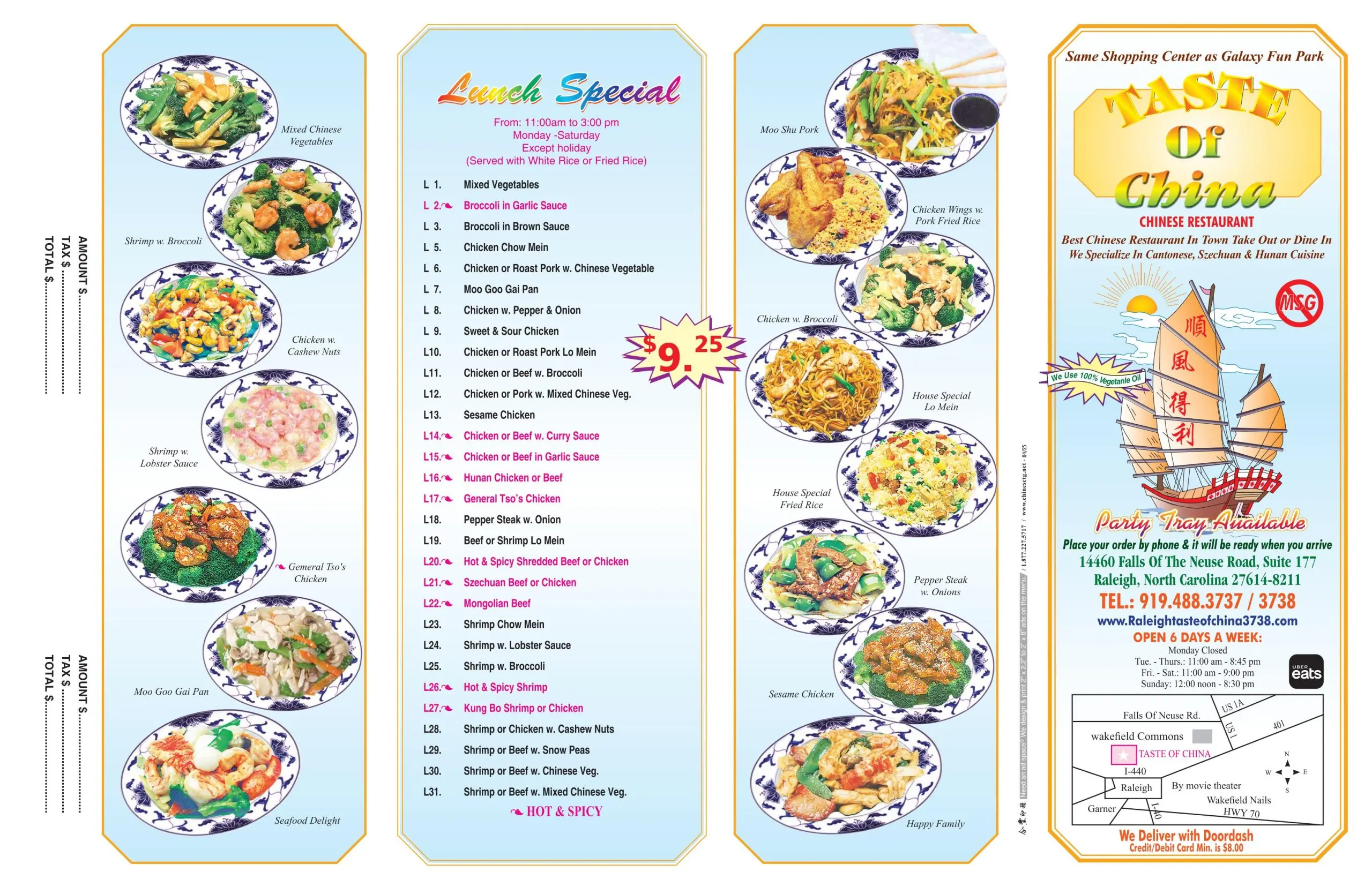Taste of China Chinese restaurant Menu Page 1